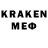 Кетамин VHQ Alenka_show