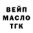 Ecstasy круглые Andriy Vytak