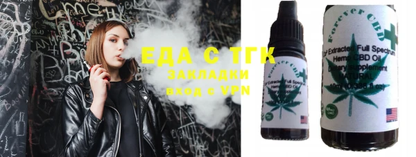 стаф Остров