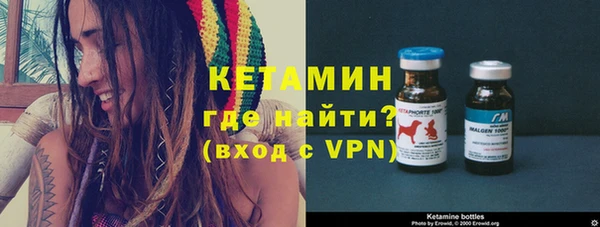 кокс Осташков