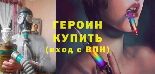 стаф Остров