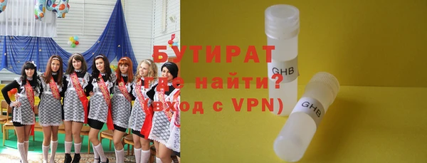 стаф Остров