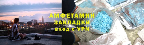 стаф Остров