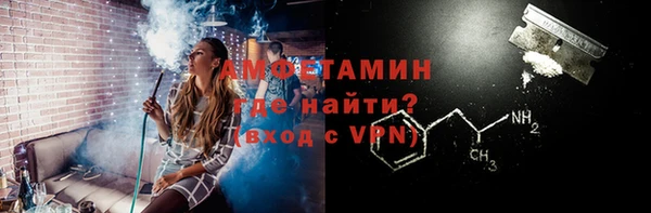 стаф Остров