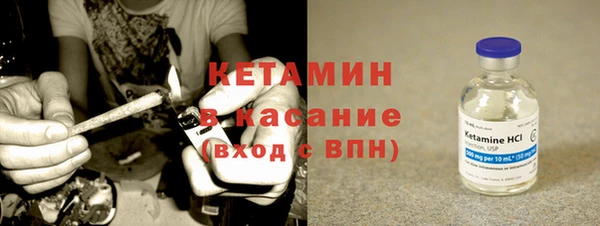 ешки Переславль-Залесский