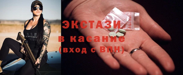 кокс Осташков