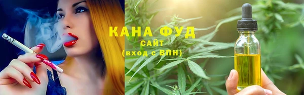 стаф Остров