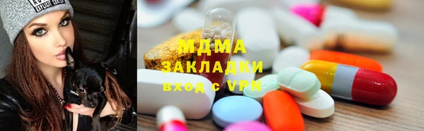 стаф Остров