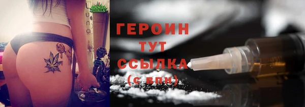стаф Остров