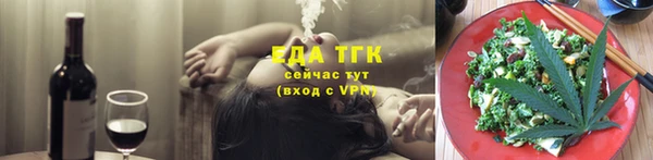 стаф Остров