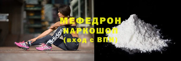 ешки Переславль-Залесский