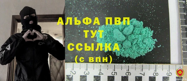 кокс Осташков