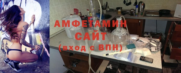кокс Осташков