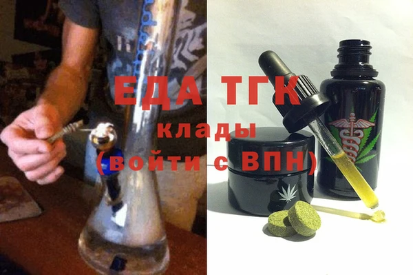 стаф Остров