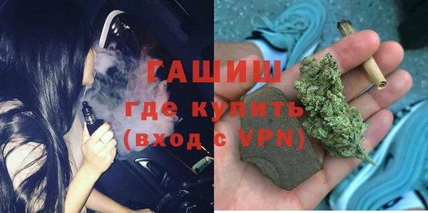 стаф Остров