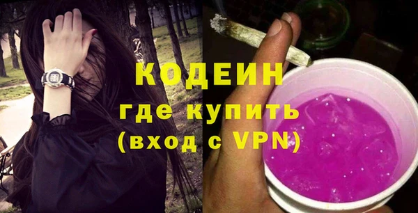 кокс Осташков