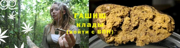 стаф Остров