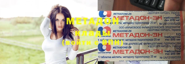 стаф Остров